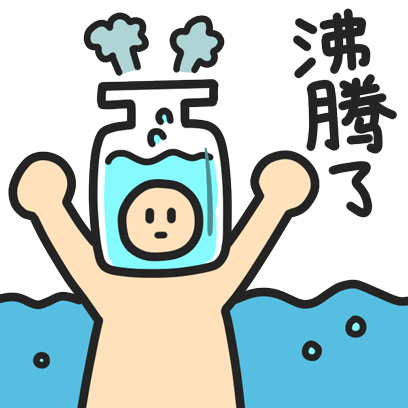 一时间长沙楼市沸腾了