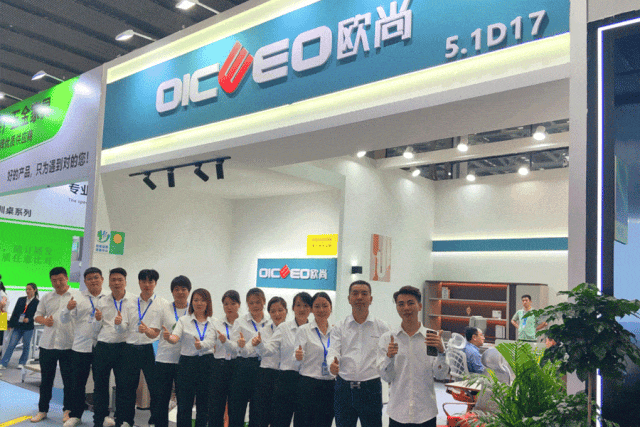 1d13中山市汉威思家具实业有限公司s1.1b18广东森拉堡家具有限公司s2.