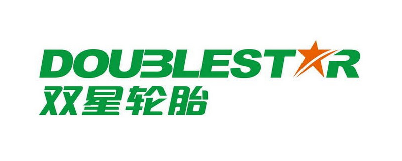 doublestar是什么牌子的轮胎