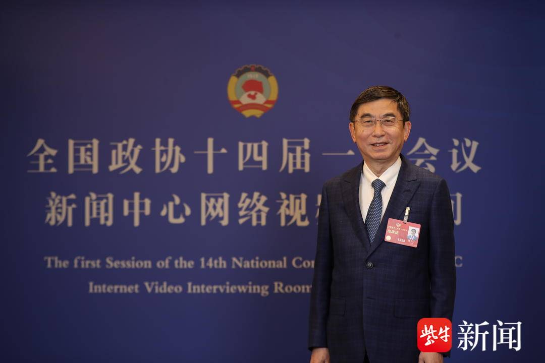 履职为民"苏"新篇|全国政协委员施大宁:建议将老年医学列入国家重点