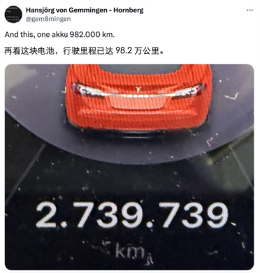 全球行驶里程最长的特斯拉刷新纪录：100万公里后电池、三电系统仍优秀
