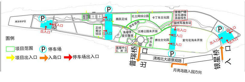 司机朋友注意月亮岛节假日交通有管控