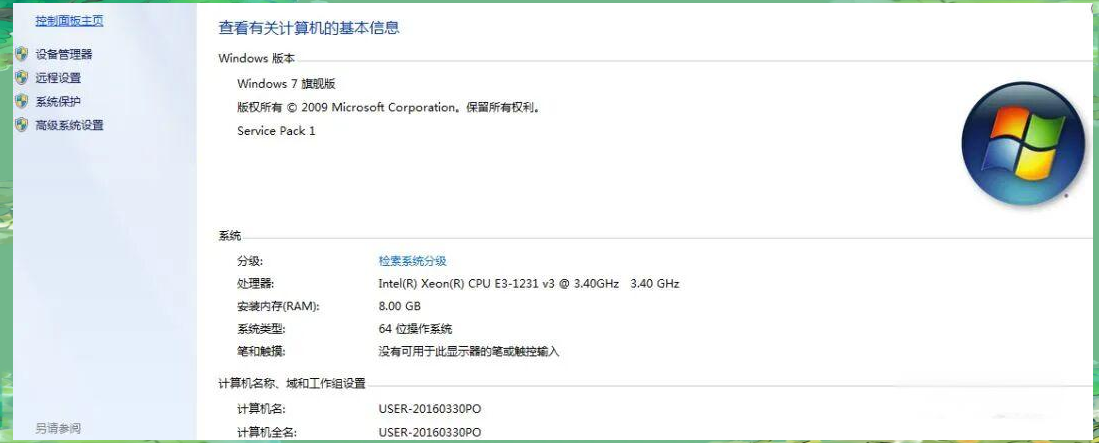 ip地址与网络上的其他系统有冲突是怎么回事的简单介绍