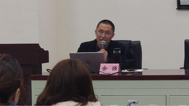 2021年四川省余强名师鼎兴工作室仁寿县送教活动