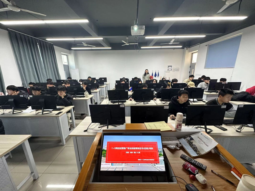 专业介绍|电子商务:互联网时代下的新兴热门专业!