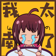 音乐教育的误区,你中招过吗?