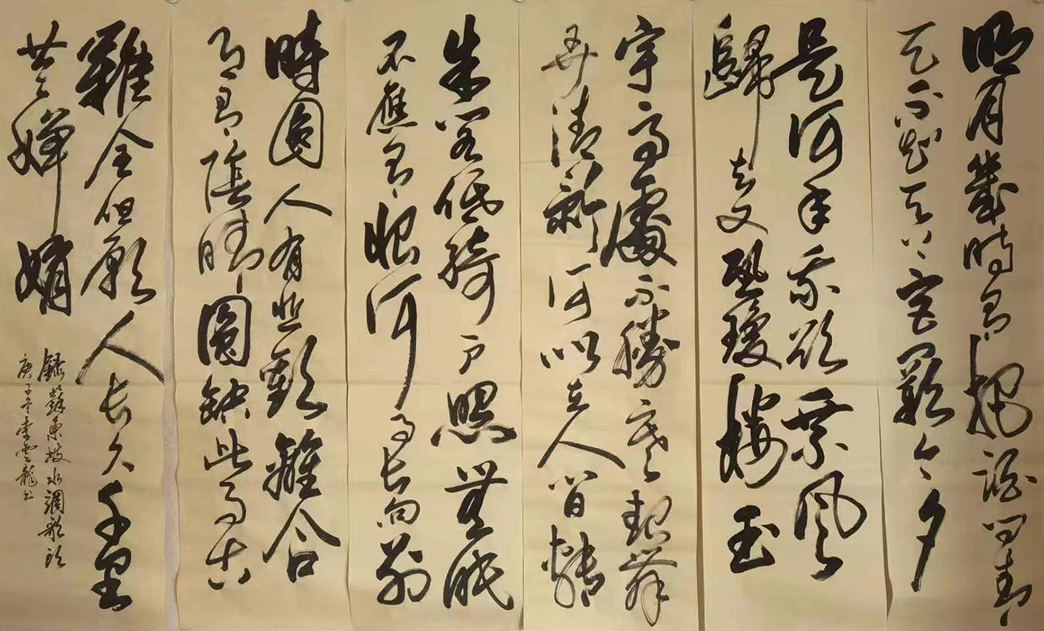 奋进新征程,建功新时代——国礼艺术家李云龙