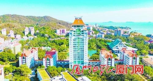 厦门大学筹建电影学院 将培养电影领域高端创作和技术管理人才