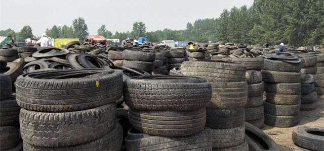 废轮胎回收再利用项目相关政策是什么?