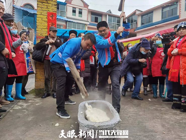 2020年贵阳市布依族年节在清镇开幕