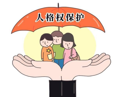 人格权之声音保护纠纷