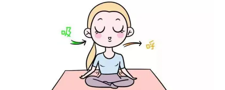 吐纳法应该怎么练?