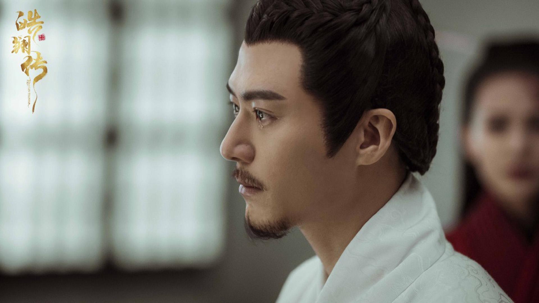 《皓镧传》大结局是什么?这部电视剧的主演有哪些?