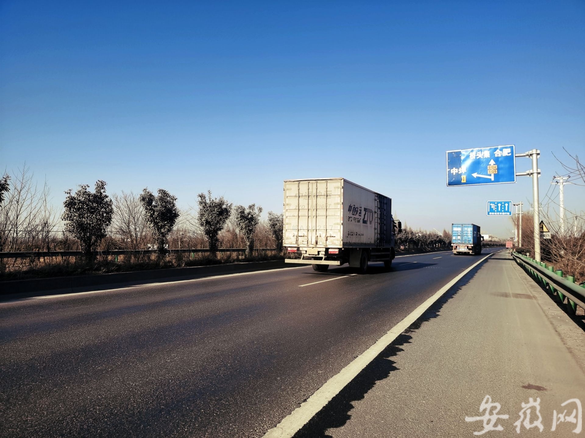 通车了!巢湖2个国省道养护维修工程提前完工