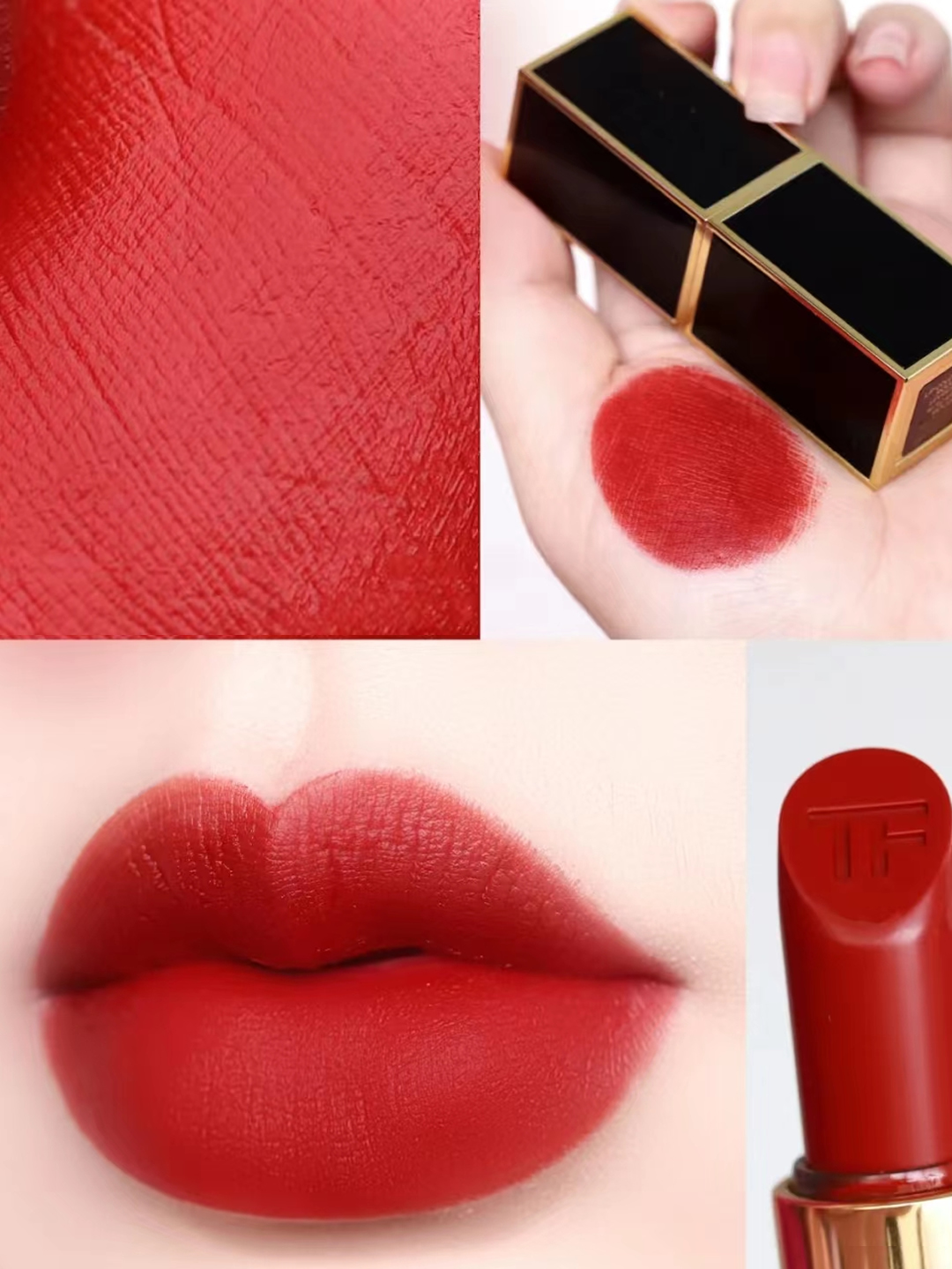 分享tf黑管16口红试色