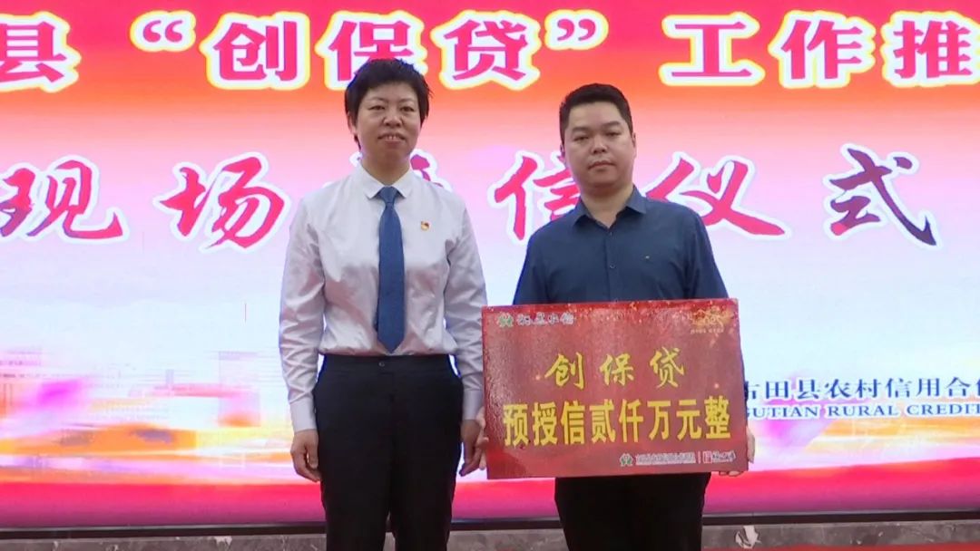 创业贷款怎么贷款(创业贷款怎么贷款的)