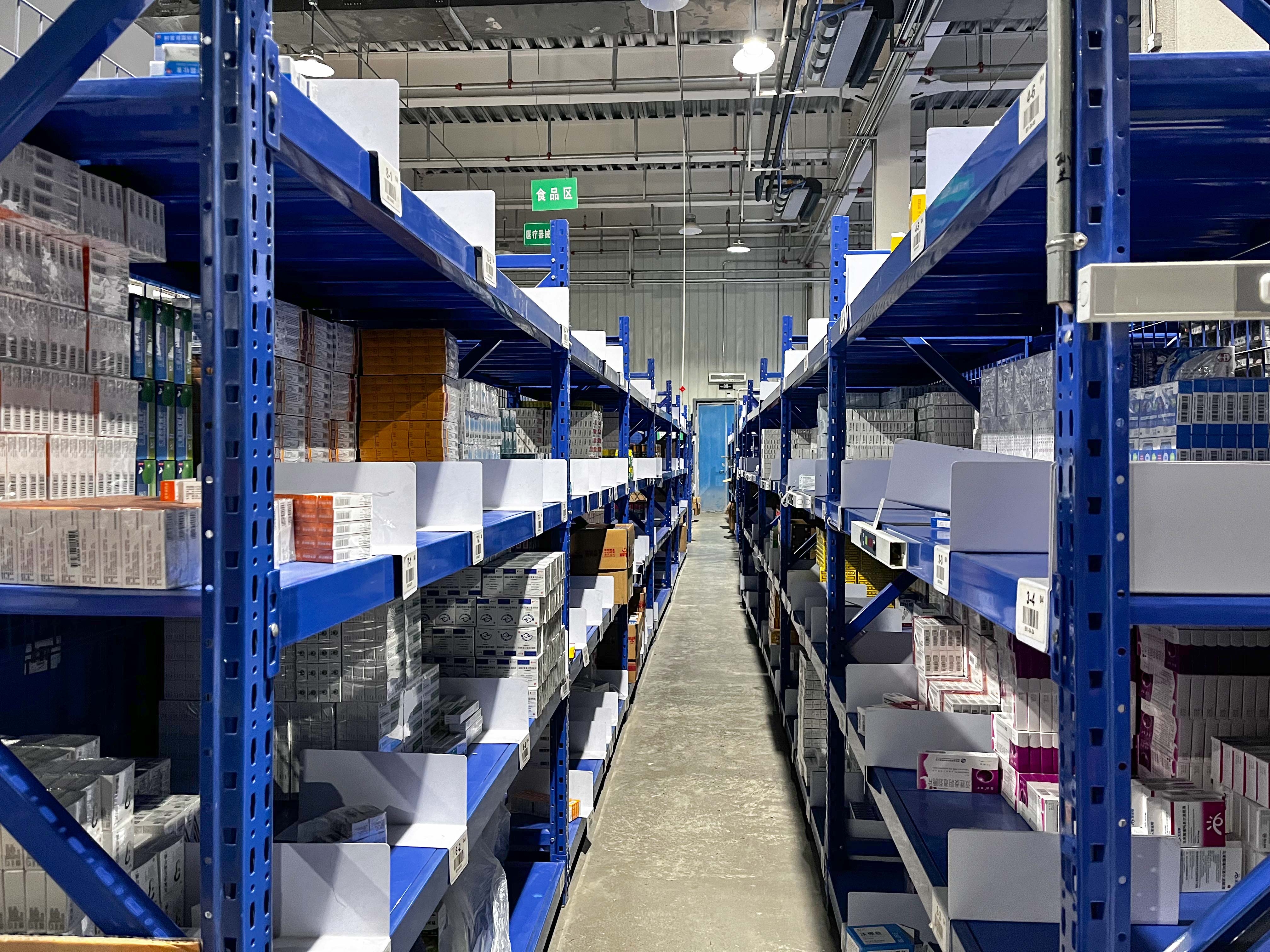 有限公司近日宣布,公司物流中心已成功建成甘肃省"双化建设"示范仓库