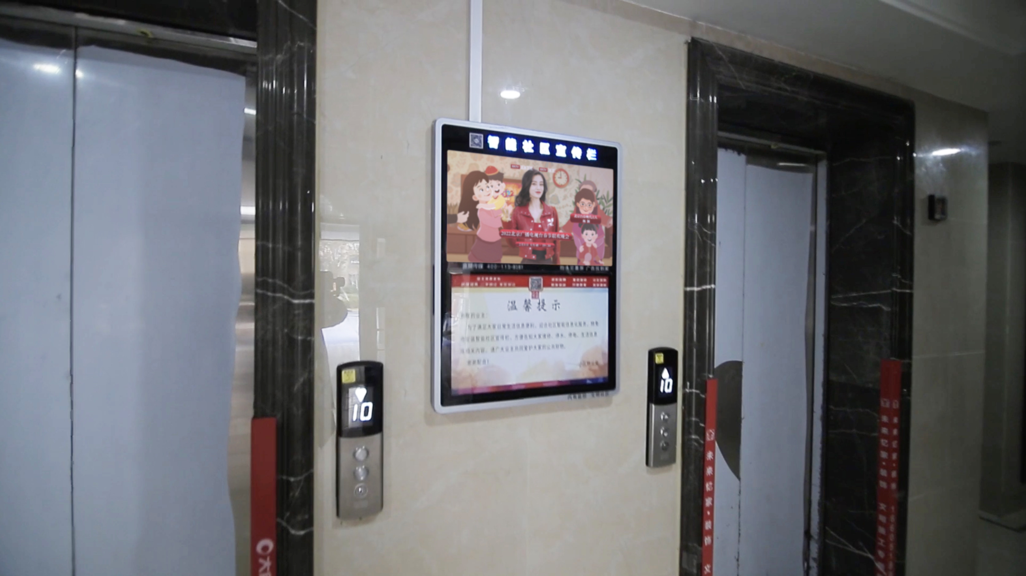 社区电梯广告有前景吗?电梯广告前三分析!