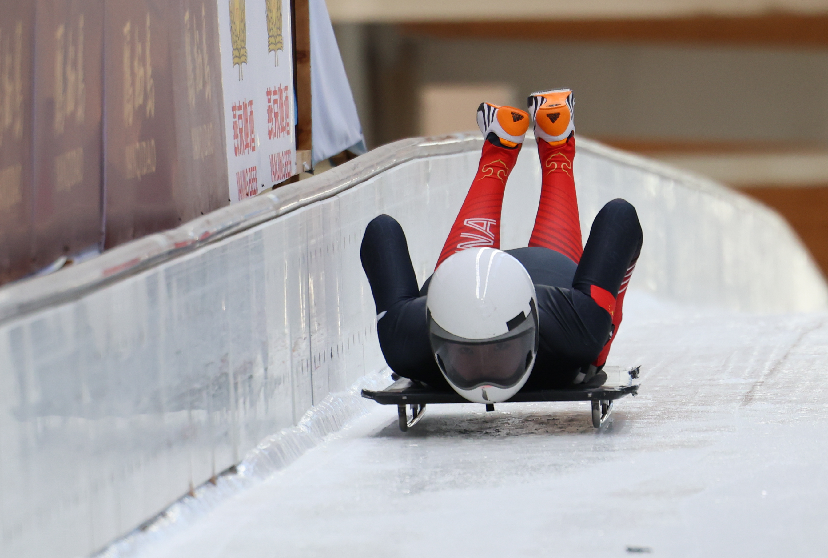 钢架雪车项目开赛
