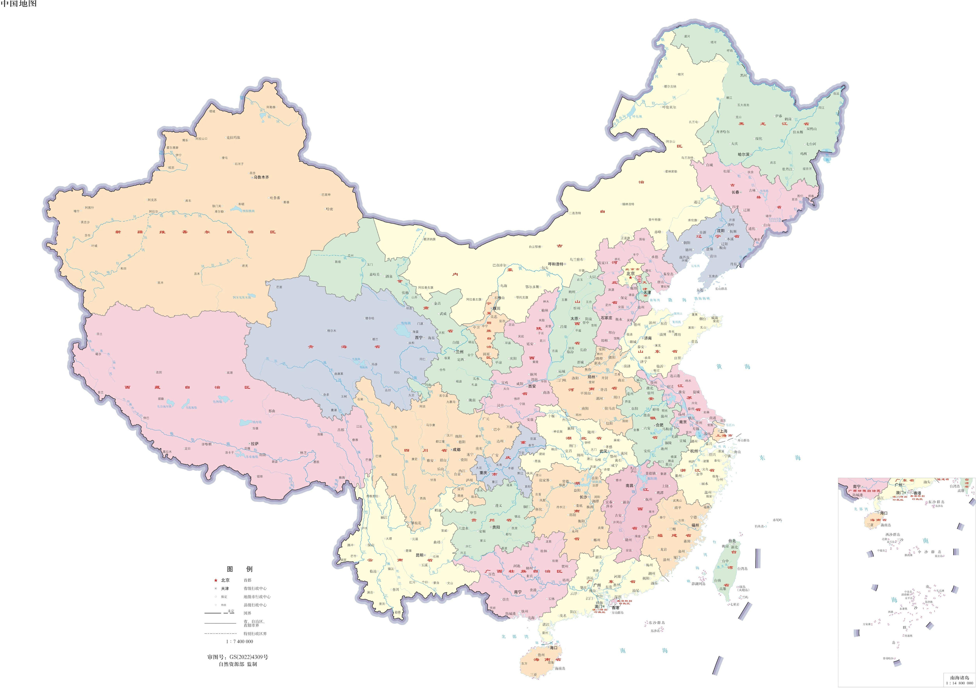 350套"问题地图"被查获 中国地图这样才规范