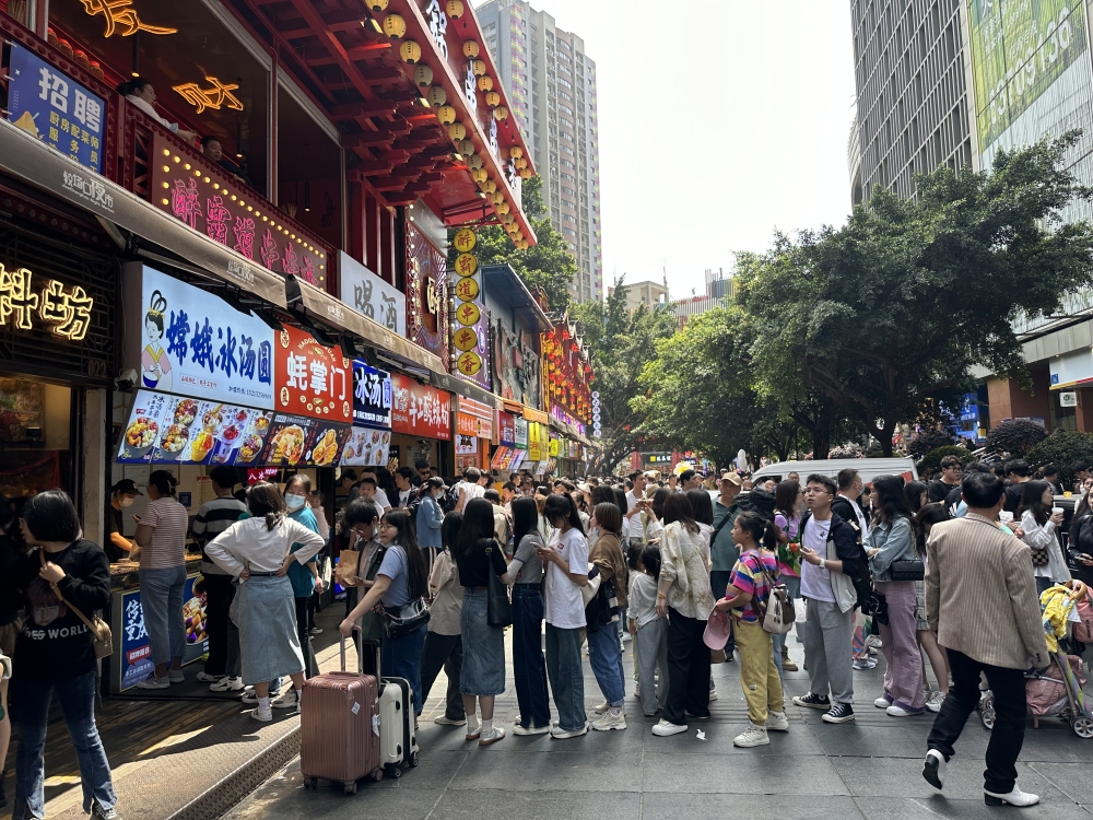 重庆八一路好吃街图片图片