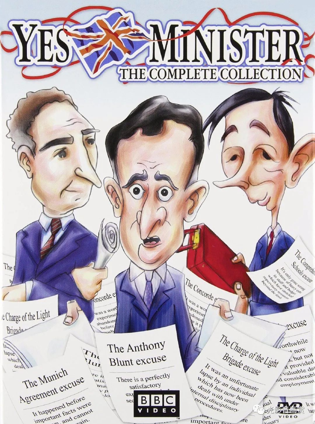 时政讽刺系列 是,大臣 第一季 yes minister season 1 (1980)