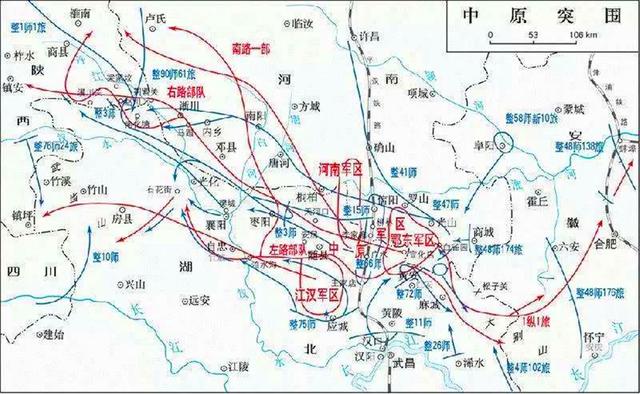 中原突围,皮式走位:30万国军铁桶合围皮旅6000人,颗粒无收