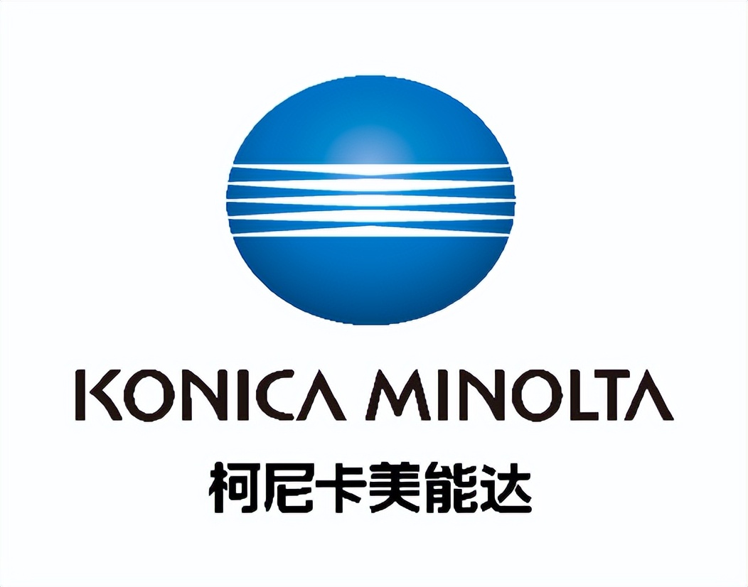 abeam中国作为柯尼卡美能达sap move项目的实施伙伴 助力erp crm统筹