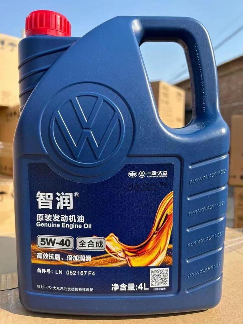 一汽大众智润5w40机油怎么样