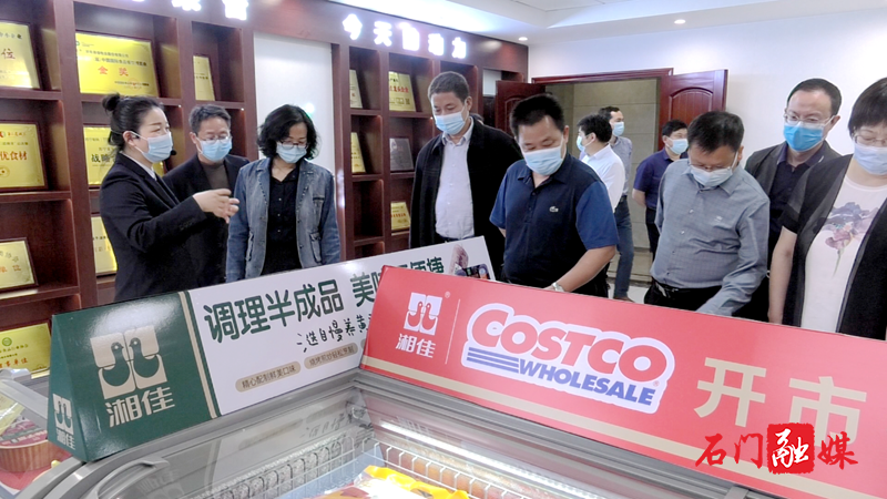 市人大常委会副主任石玉林到我县调研