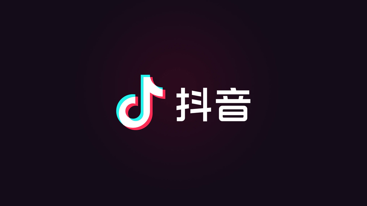 抖音账号检测软件=抖音账号检测软件是什么