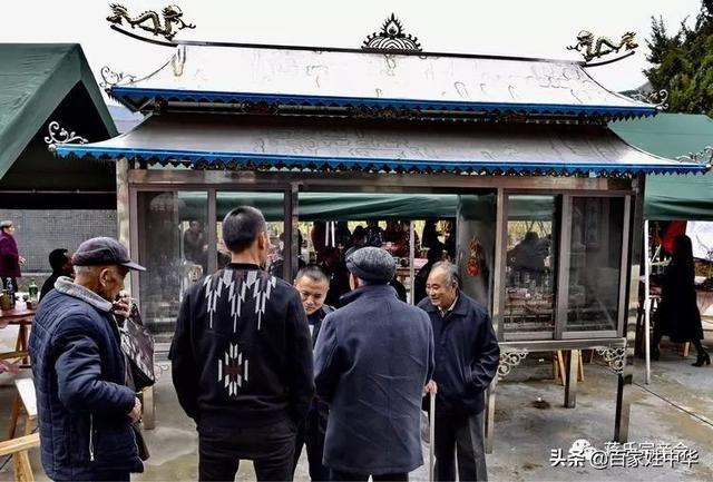 热烈祝贺浙江龙泉蒋氏宗谱圆谱庆典圆满成功