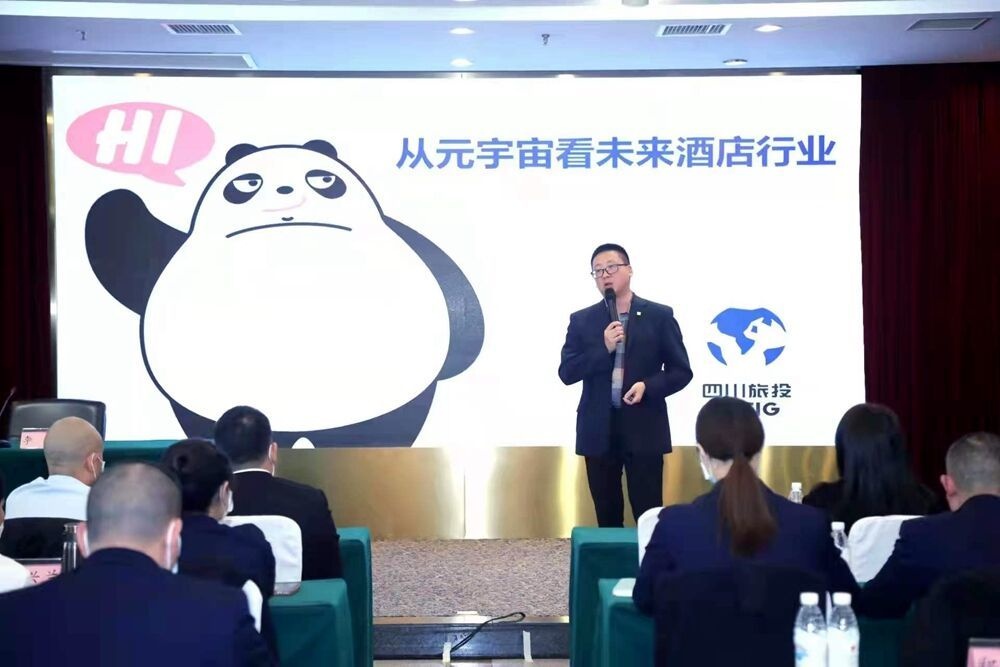 锦江物业怎么样(锦江物业客服电话)