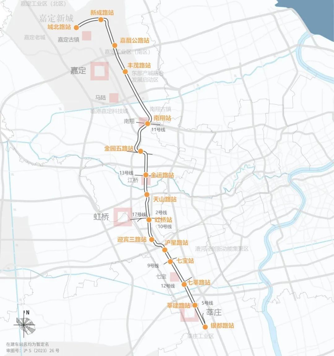 上海市域铁路机场联络线,嘉闵线迎来建设新进展!