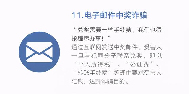 包含电信手机号码邮箱登录入口官网下载的词条 包含电信手机号码邮箱登录入口官网下载的词条