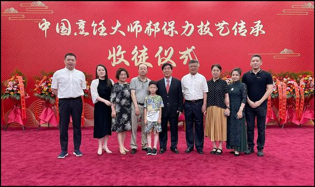 国宴大师郝保力收徒仪式在京举行