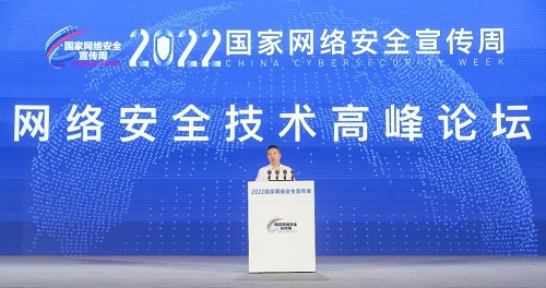 深信服何朝曦:跨越鸿沟,网络安全也要数字化转型