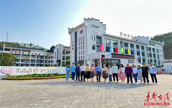 "思政·立德教育"巡讲走进汝城县沙洲芙蓉学校