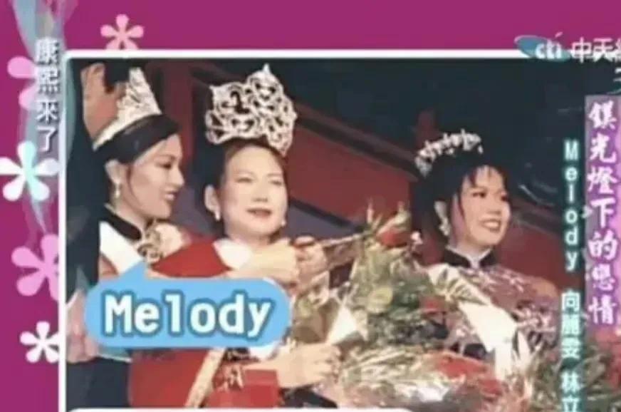 melody離婚,很多粉絲在替小s操心,粉絲這個願望估計很難實現!