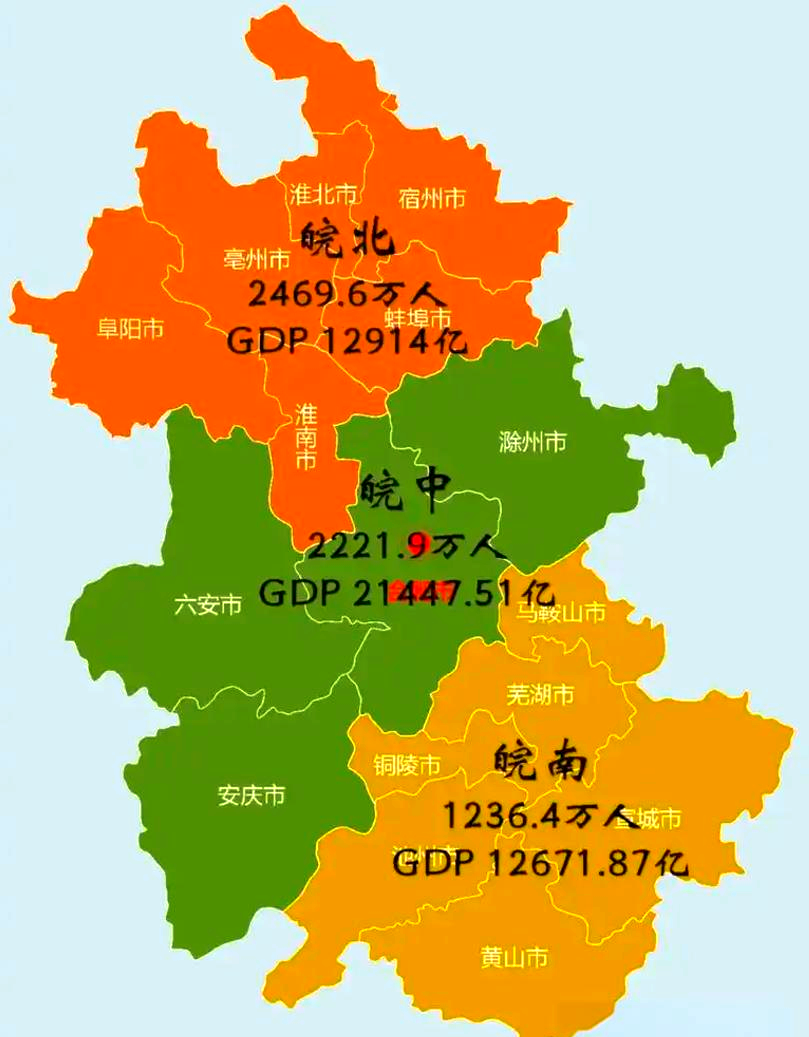 安徽省的多样煤田与代表性煤矿概述