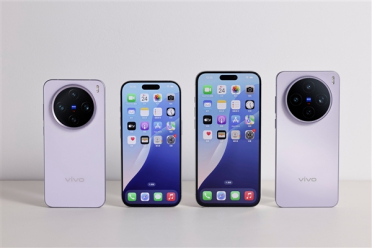 影像灭霸2.0！vivo X200 Ultra 4月21日登场