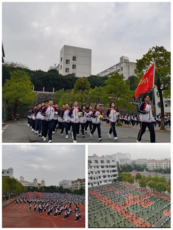 小场地大作为——益阳市海棠学校科学开展阳光体育活动