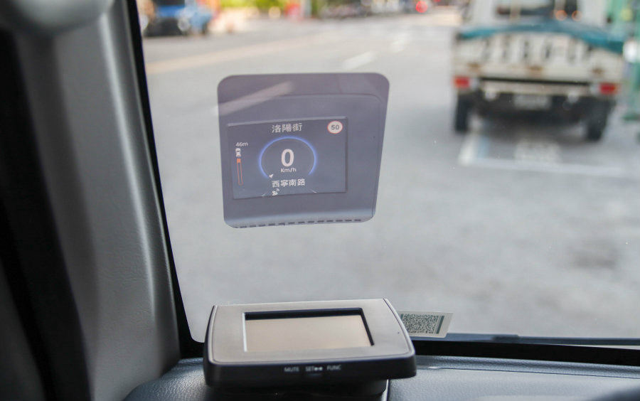 对于这款自动挡菱利a190小货车的驾乘体验你了解多少