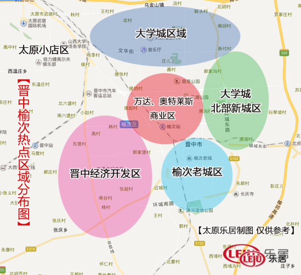 春季线上房交会|品牌房企进驻掀起置业热潮 榆次已成大太原新宠!