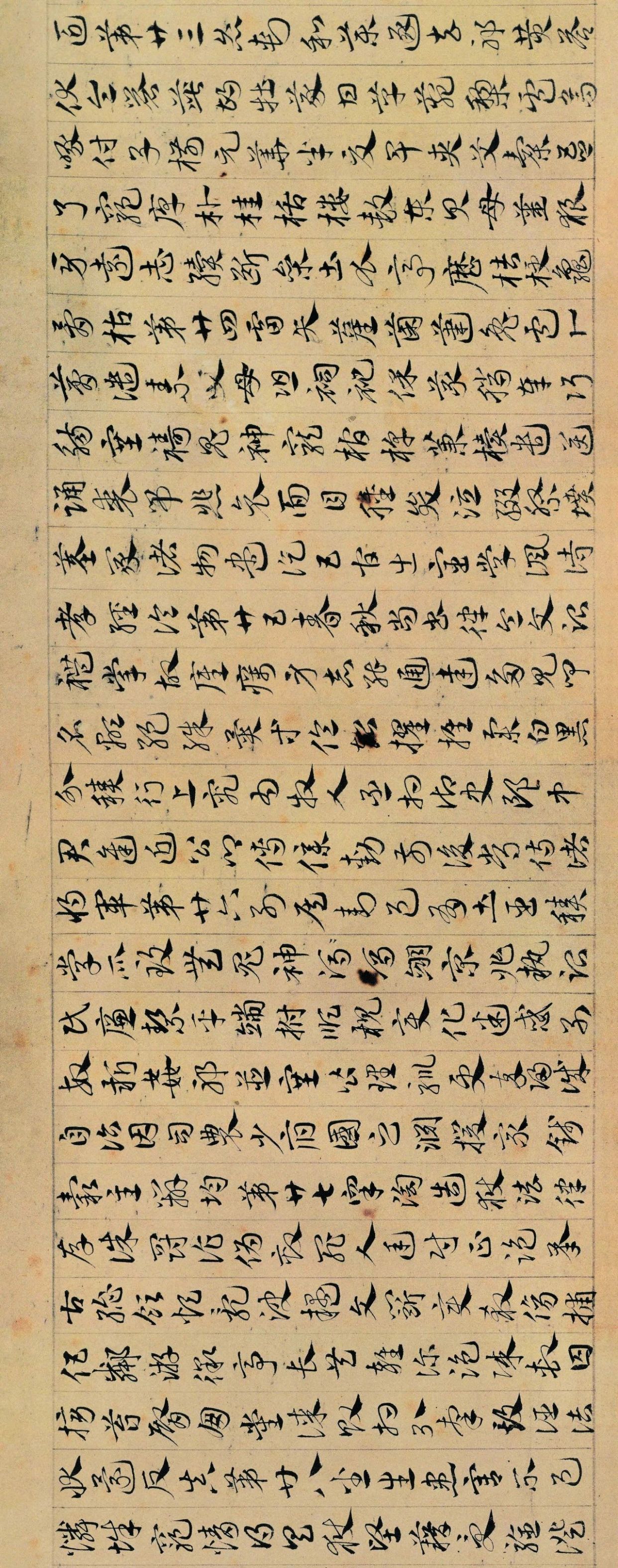 赵子昂"畏友"邓文原,书风随书体而变化,用笔精妙韵意清闲