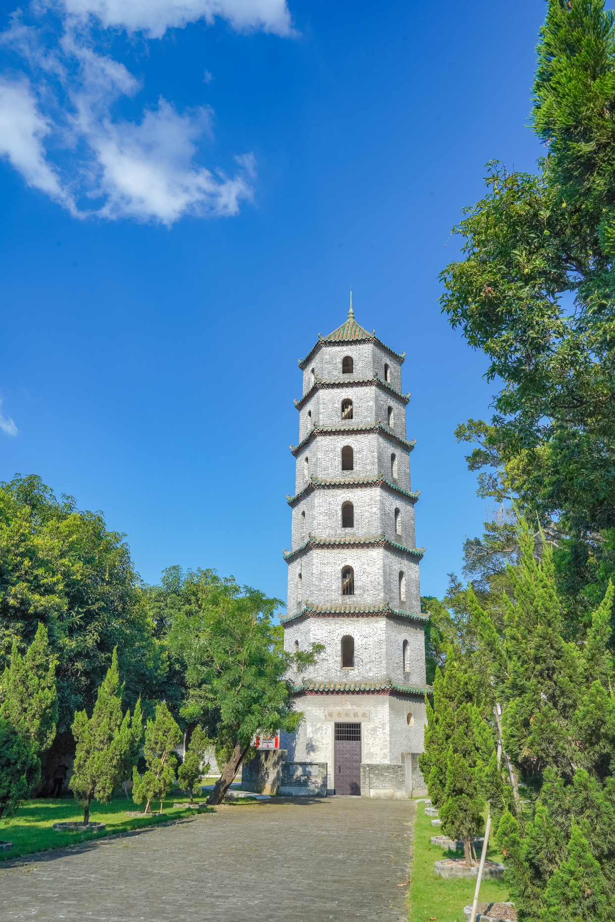 「新会旅游」红色寻史经典游线——趁着好天气,赶紧走起吧!