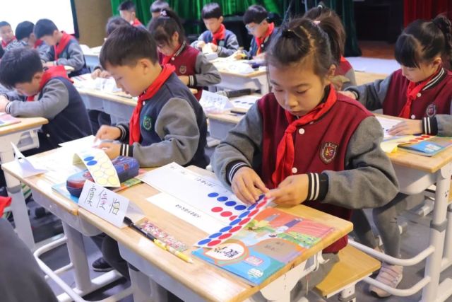 杭师大"浙里好课堂"展示活动在富阳东吴小学举行