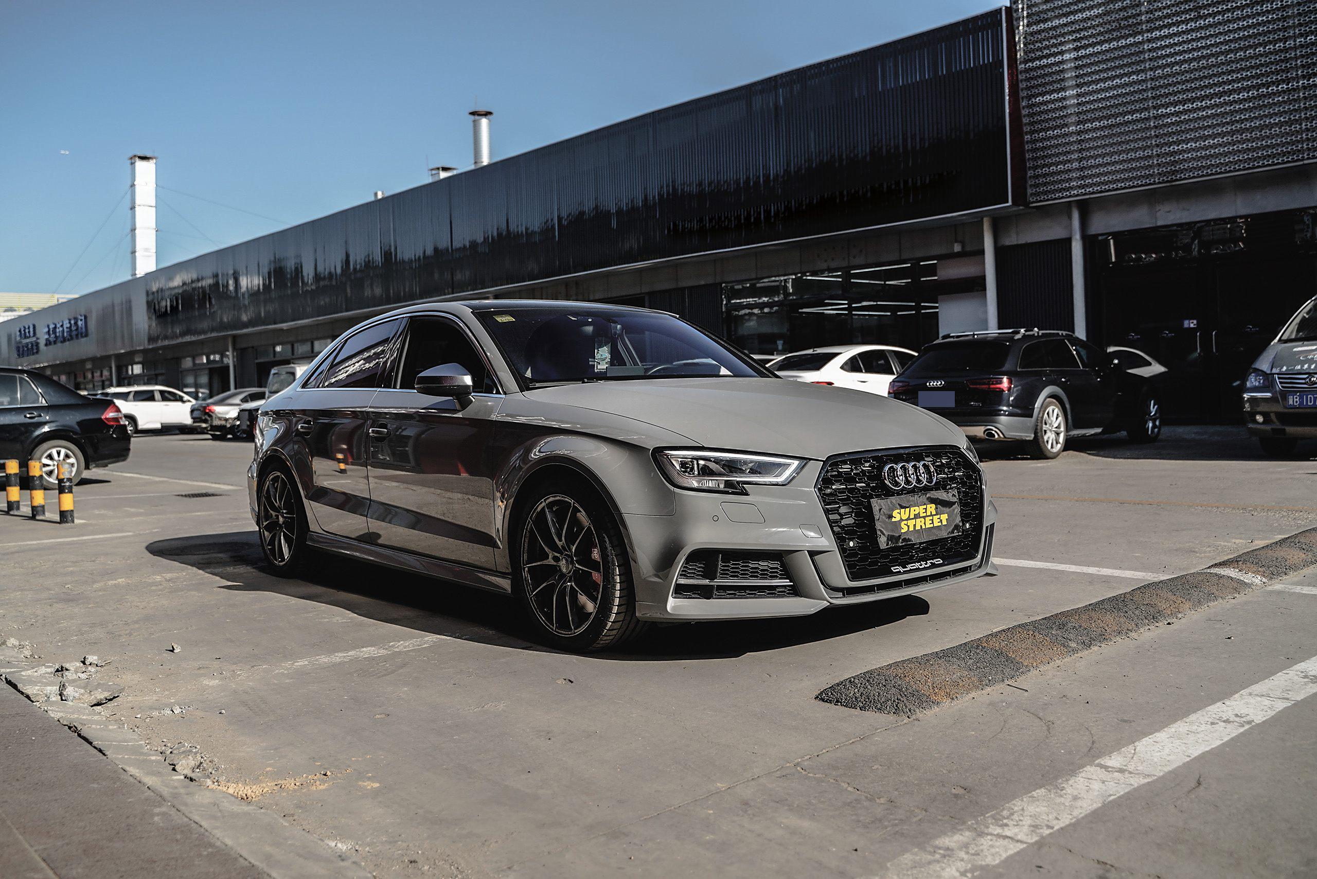 superstreet改装日记