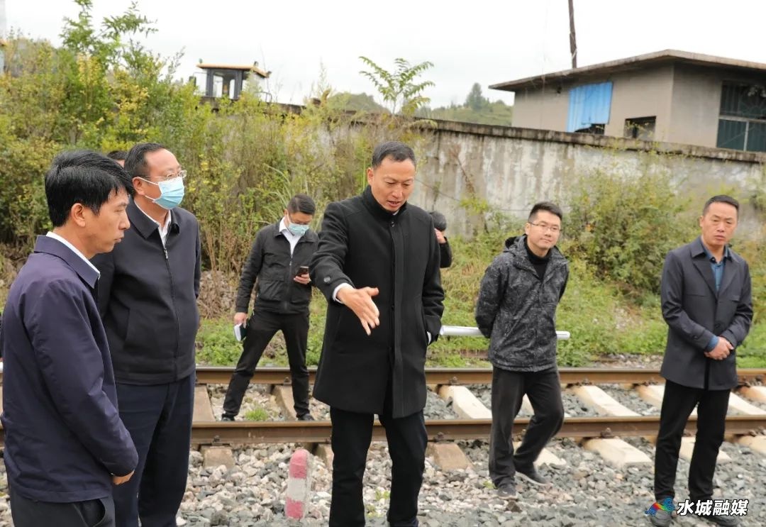 赵庆强到水城区煤炭储配中心调研项目推进情况