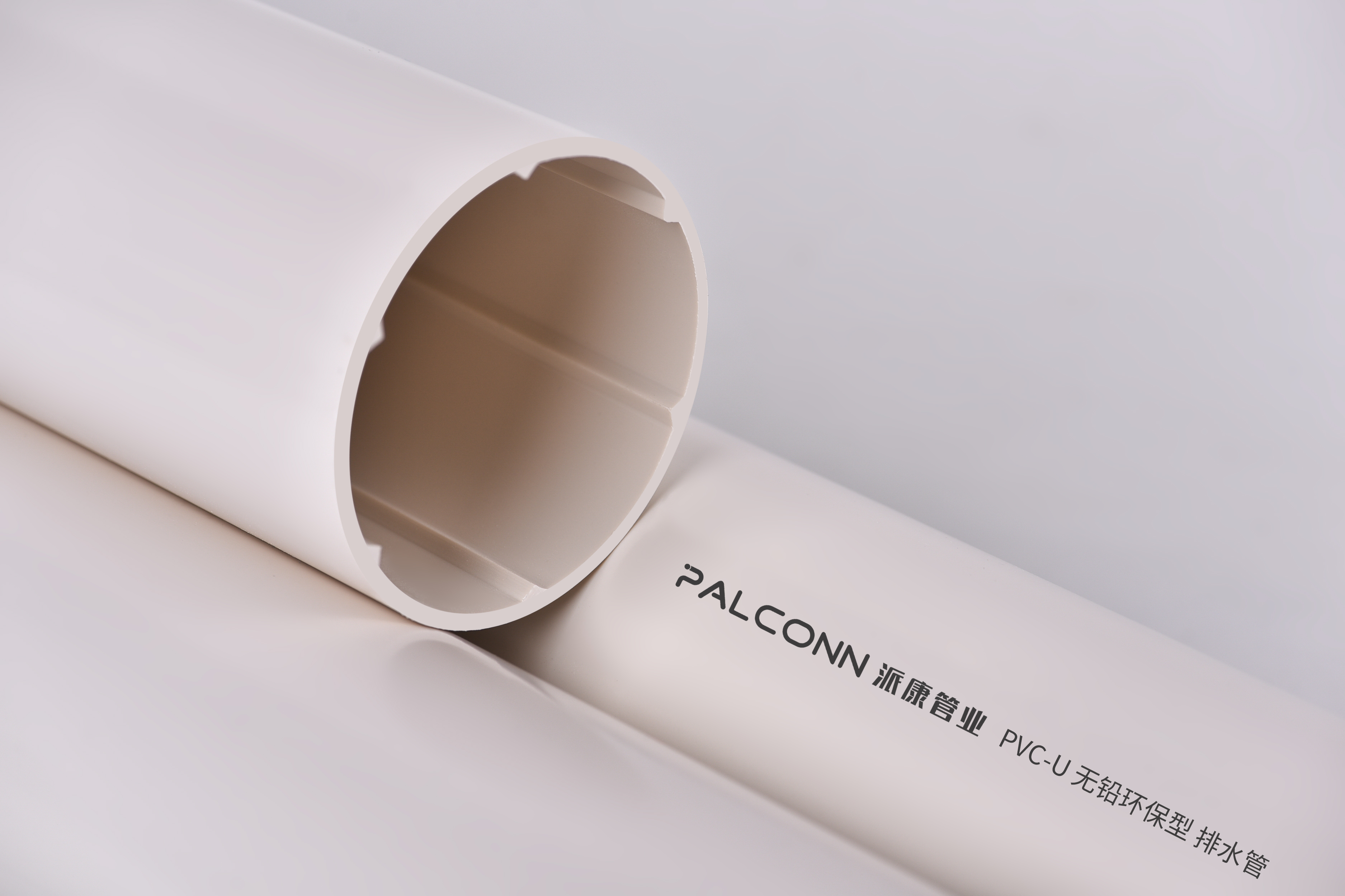 恶补装修知识:选择pvc-u排水管看这5点错不了